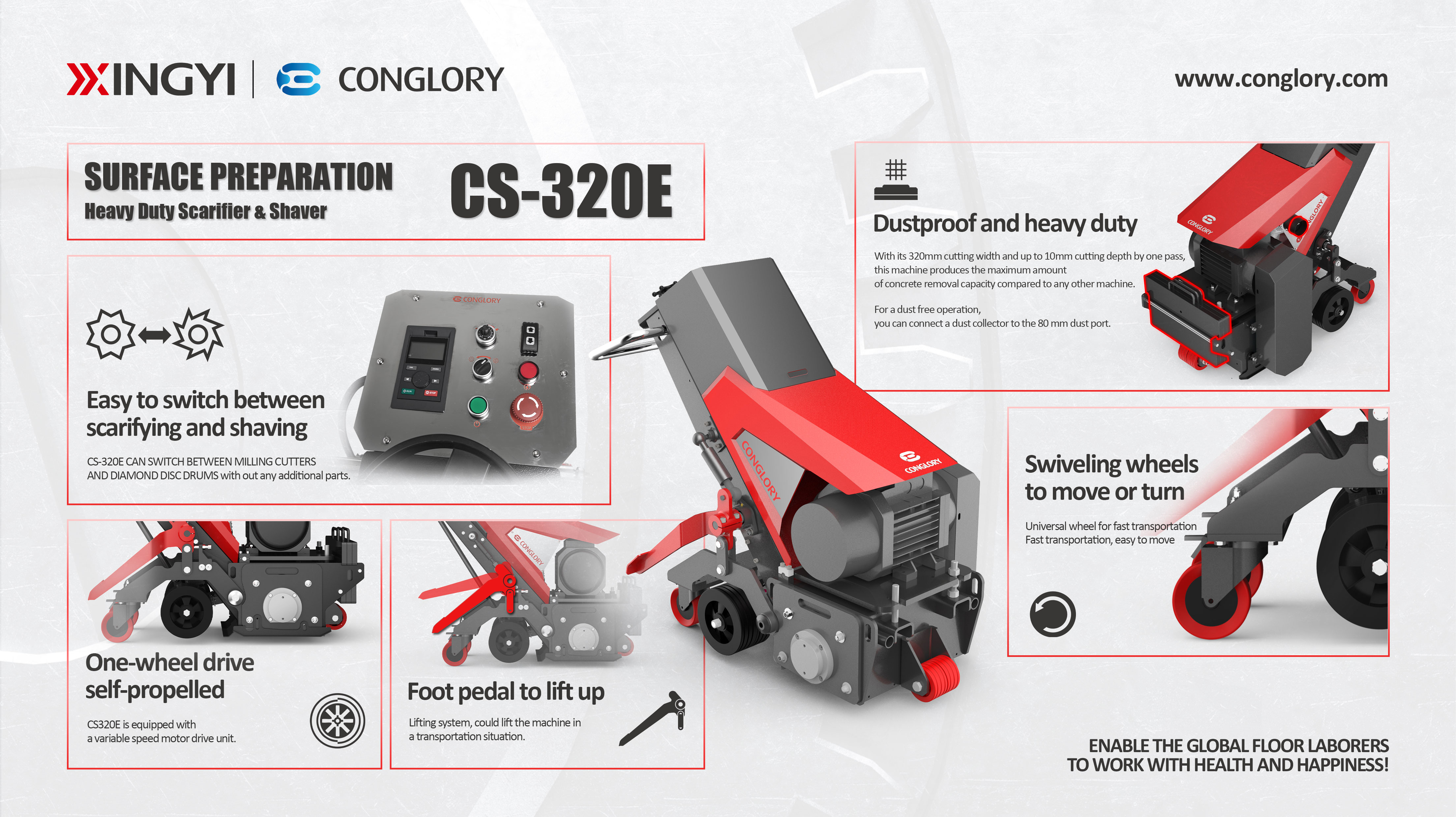 CS-320E (5)